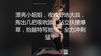  OF超清纯高颜值日本美少女yuahentai玩炮机连最低档位都顶不住不停叫喊