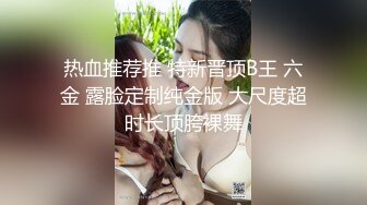 体育直男喜欢被男人取精,爽到喷尿