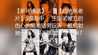 -学院女厕偷拍短发红唇美女 肥美的鲍鱼细细的逼缝