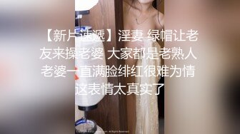 【中文字幕】おっぱいでトラブルをむにゅっと解决するシェアハウスの管理人はHCUP巨乳妻