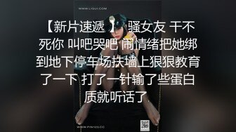 胖男约了个颜值不错长发小姐直播啪啪 床上黑丝大力猛操非常诱人 很是诱惑喜欢不要错过