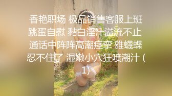 国产麻豆AV MDL MDL0005 女子图鉴 徐蕾 凌薇 石巴朝