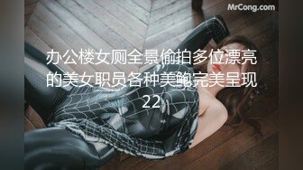 EMYH001 爱神传媒 同城约会 竟操到自己女儿 斑斑