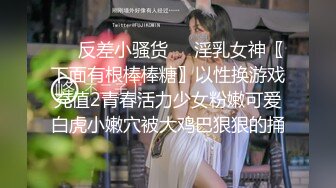 国产AV 星空无限传媒 XK8049 我家有妹初长成 小月