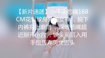 kcf9.com-素人3P大神，【sison530】，真实3P健身教练和职业女HR自拍，三人均为首次见面，女女互玩