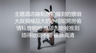 久久人人爽人人澡人人高潮av