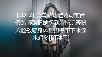 【台湾三级】血肌夜叉