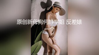 红唇妹子【金牌小可】和炮友小哥双人啪啪开裆黑丝