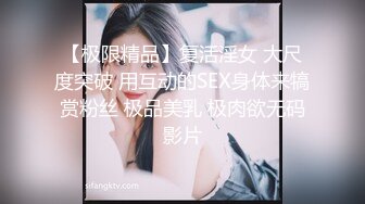   第一女探花回归_户外勾搭啪啪野战，玩的真的野啊，看起来像是很年轻的小伙