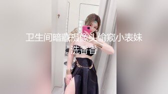 媚黑合集~美国黑人博主【Dickdrainers】约遍全美VIP视频合集【291V】 (373)