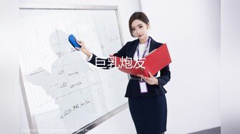 后入人妻2