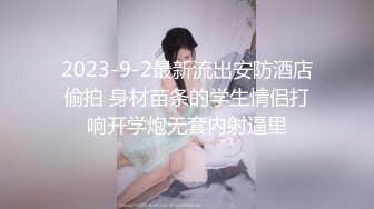 ✿性感小骚货✿淫乳女神〖下面有根棒棒糖〗偷吃的好色女仆，劲爆完美身材波涛胸涌，看着都很让人心动得小姐姐