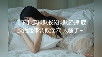 【自整理】billie_rain 喜欢露出的车模 丰乳肥臀 大肥逼   最新流出视频合集【417V】 (221)