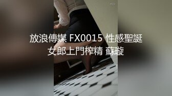 【9总全国探花】气质高颜值御姐外围，大长腿细腰模特身材，激情啪啪娇喘连连，很是诱惑喜欢不要错过