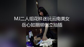 商场女厕全景偷拍唇红齿白牛仔短裤小美女不高兴板着脸