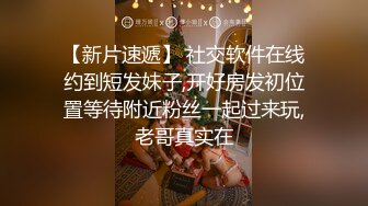 做你的宝儿，气质温柔可人的轻熟女美少妇，很会撩骚，道具自慰，诱惑狼友