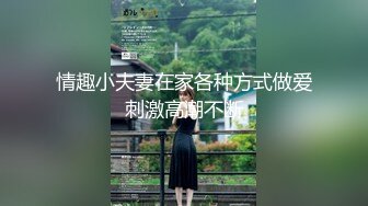 【雨儿小宝贝】淫荡自慰，奶水自己就流出来,'我喝了一点，其实味道还不错的‘，肉棒插淫穴，爽死宝妈啦！