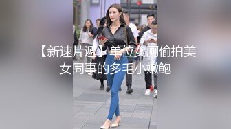 泄密极品反差婊投稿被出卖流出喜欢口爆颜射的美女刘淇和巨屌男友性爱视频