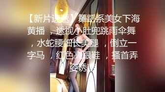 [第一次汽车性爱]我去夜校◯是有原因的，目前◯生！ ！