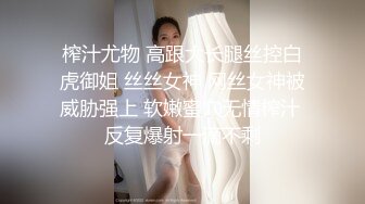 妹妹兼职女优和哥哥肉棒交易❤️哥哥刷视频看到妹妹拍的淫片兽性大发沙发上强干妹妹 - 欣怡