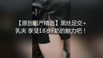 [2DF2]91大神露脸约操 170长腿在美容院工作的少妇 瞒着老公出来偷情 撩了二个多月才上手（下） - soav_evMerge [BT种子]