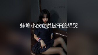 【高端外围猎手】南韩金先生爆艹92年美女秘书安智恩 身材颜值一级棒 纤细腰肢抱起一顿肏 美腿锁腰榨精4K原版 (2)