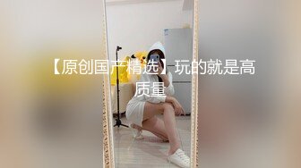 ✿榨汁尤物✿ 高跟大长腿丝控白虎御姐▌丝丝女神 ▌