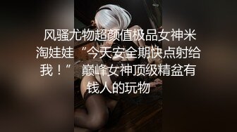    满脸青春痘儿子半夜爬进妈妈被子强上 这怎么办 丢人 不可以 不能在摸啦 不能拍 妈妈一直在反抗 对话刺激