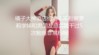 各种抓奸名场面集合【捉奸第一现场】抓小三大合集，各色良家女神狼狈瞬间 (1)