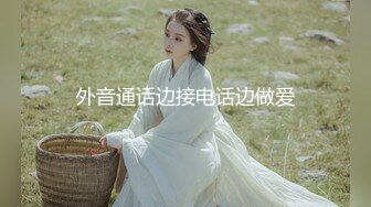 【新片速遞】 ♒【经典高三回忆录】❤️Q弹的屁股，鲜嫩的菊花，阔爱的脸蛋❤️（中）(1080无水印)【3.46GB/MP4/33:41】