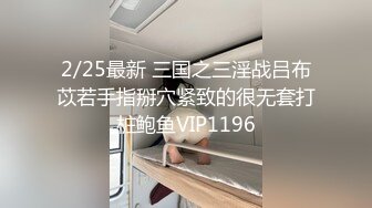 原版野狼偷拍全景71期用嘴叼着纸巾的小妹鲍鱼好肥美 (1)