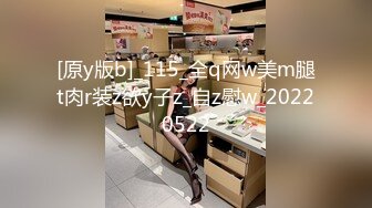 无水印源码自录--【别再叫我妈妈  】大奶子少妇，高潮迭代，淫水四溅，黑丝、5月18号-6月5号 合集【43V】 (26)