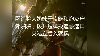 淫妻黑丝肥臀后入2