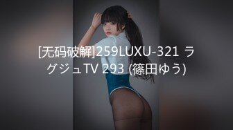 【新片速遞】2022-03-31最新流出萤石云酒店摄像头偷拍白嫩苗条美女被男炮友连续干了两次呻吟刺激