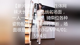 【新速片遞】   漂亮美眉吃鸡啪啪 舒服吗 叫出来啊 想离开我 不可能的 妹子被强行输出 一脸无奈 奶子哗哗 白虎小穴超粉 