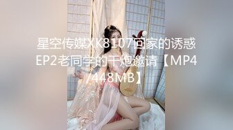 哺乳期少妇偷情 痛痛 好久没有爱爱了 逼逼有点紧 被大鸡吧无套输出 大奶一捏就出奶水