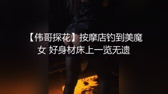 幸福老哥和童颜大奶两个00后嫩妹双飞JQ啪啪，三人舔奶摸逼特写骑乘抽插晃动美乳操完道具继续玩