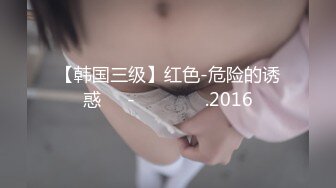 有钱就是任性，叫三个美女来挑.MP4