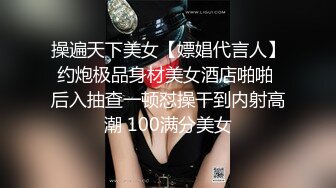 对白淫荡搞笑，极品美足美腿肉丝女神【橘娘】定制剧情，严厉丝袜女上司的诱惑，上班打游戏被发现为讨好领导舔脚啪啪内射