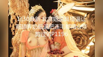 【新片速遞】私房最新流出60RMB热销作品❤️国内商场潮牌试衣间4K移动拍摄首发第二季4V