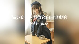 JDXYX037 黎芷萱 高傲女上司约炮被下属中出 精东影业