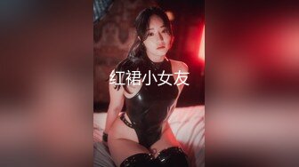 萝莉美少女小完具，‘不行，插不进去，不是我下面已经湿啦，肉棒真的太大了没办法插’，只能用手插了，很爽，阴毛很多！