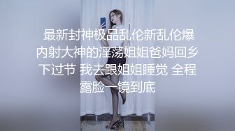 无套爆操水手服 申请邀请码