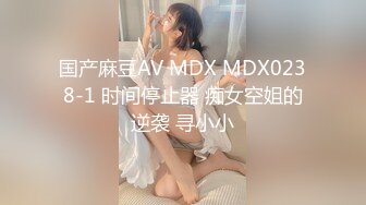 【唯美推薦】淫亂反差女神『麗雅』土豪專享性愛玩物 分享嬌妻群P齊操隨便玩 第①彈 高清720P原版無水印 (3)