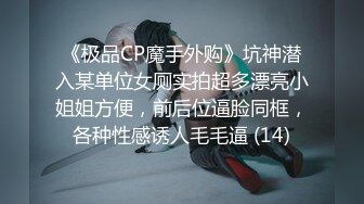  风流哥嫖妓系列之高挑黑丝情趣装按摩女全套服务 完美露脸 被操的浪叫