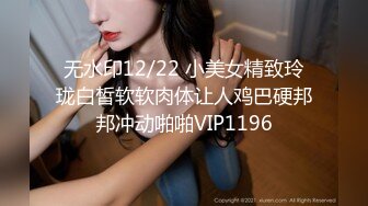 国产麻豆AV 拍摄花絮 Part2 MD0043