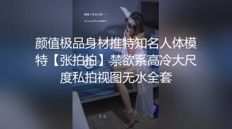 同老婆愛愛