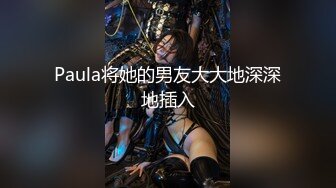 【新片速遞 】 黑丝大美女露脸下海直播，全程高能跟狼友互动撩骚，淫声荡语不断揉奶玩逼，掰开小穴给狼友看特写，精彩刺激