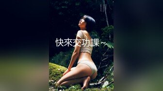 小宝寻花第二场性感吊带肉肉身材妹子，镜头前口交摸逼上位骑乘猛操呻吟