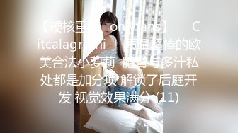 【新片速遞】  ❤️Hotel偷拍❤️稀缺未流出❤️绿叶投影❤️极品大学生女友狂傲任性 被男友爆插猛操 臣服胯下 高清720P版 